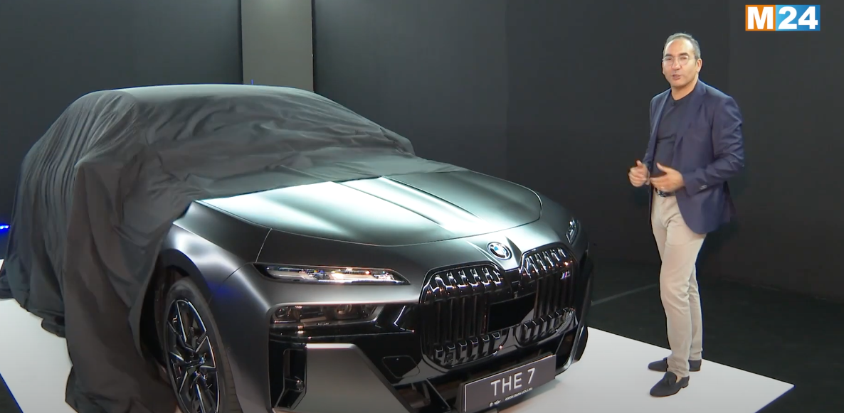 Le rendez-vous automobile de M24