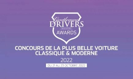 Gentlemen Drivers Awards, la 7è édition en octobre
