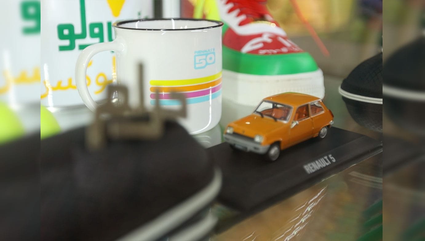 50 ans de la Renault 5, une expo pop et vintage