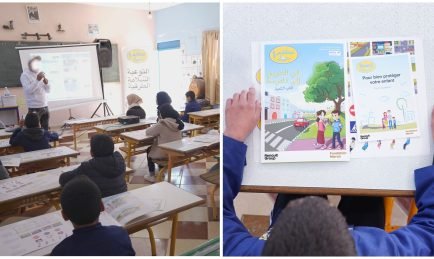 Tkayes School, une 9ème édition et un record !