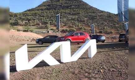 Kia Niro, l’hybride façon Gangnam Style