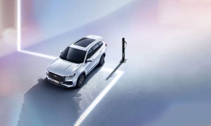 Chery Maroc passe au vert