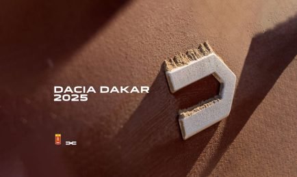Dacia se lance dans le Dakar