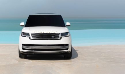 Land Rover Sadaf : Inspiré par l’art et la perle de culture