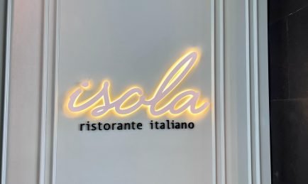 Restaurant Isola, Vichy Célestins :    Le brunch façon «Dolce Vita»