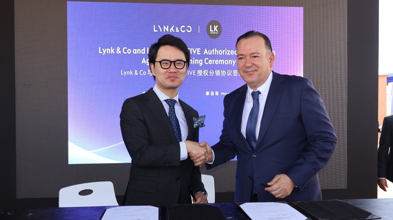 Lynk & Co entre dans (et durant) la course - Drivers Life