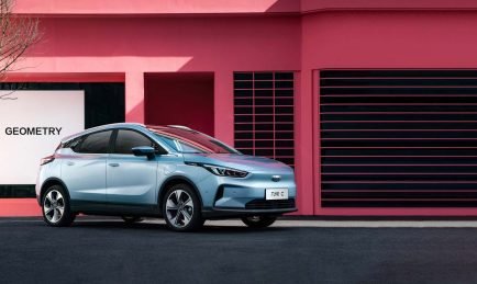 Geely Group entre dans le top-10 mondial