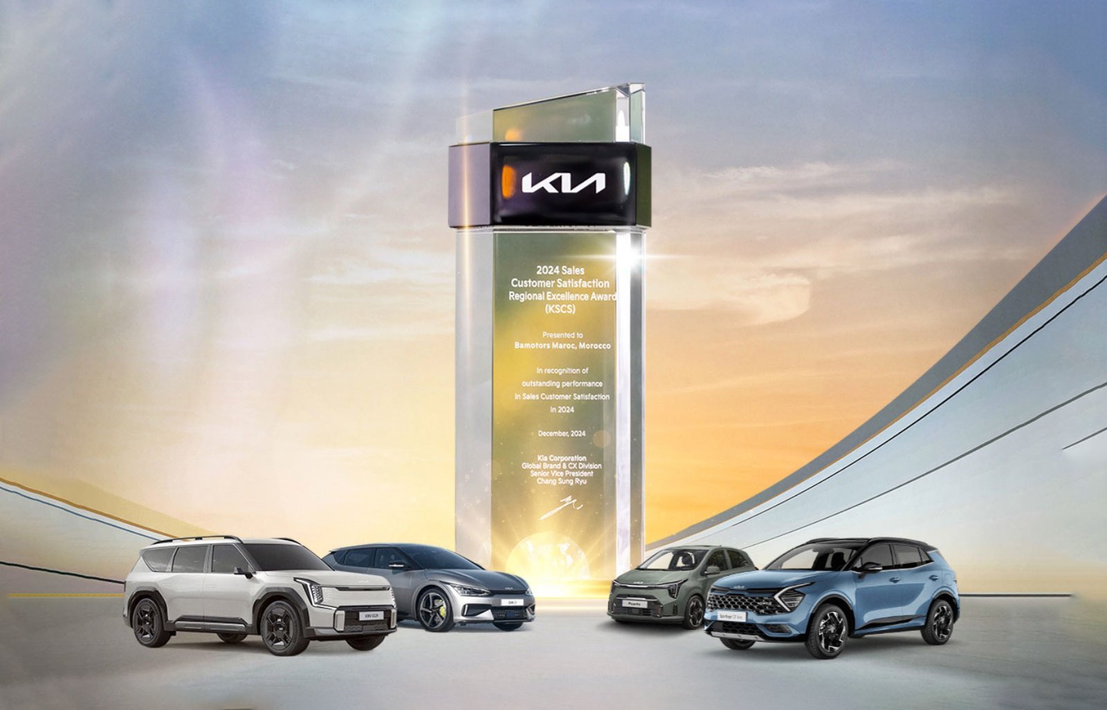 Expérience client : Kia Maroc rempile dans l’excellence