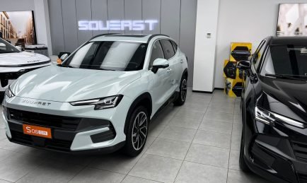 Soueast S06 : Un nouvel outsider