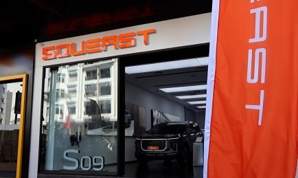 Soueast s’ouvre sur Rabat