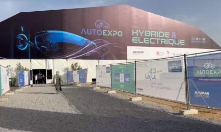Auto Expo 2025 : Plus de 30.000 visiteurs