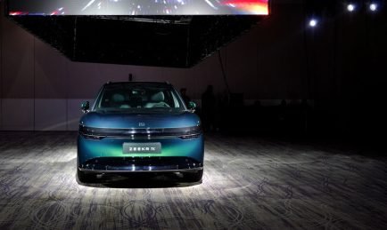 Zeekr 7X : Grand luxe et belle autonomie