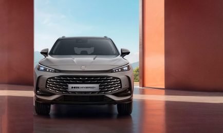 MG Maroc lance le HS Hybrid+