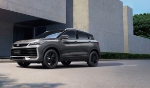 Geely Coolray : Sa version restylée disponible au Maroc