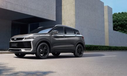 Geely Coolray : Sa version restylée disponible au Maroc