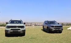 Baic BJ30e : Hybride et outdoor