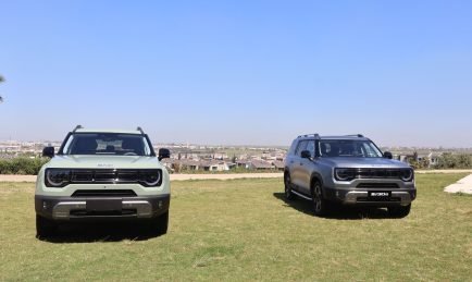 Baic BJ30e : Hybride et outdoor