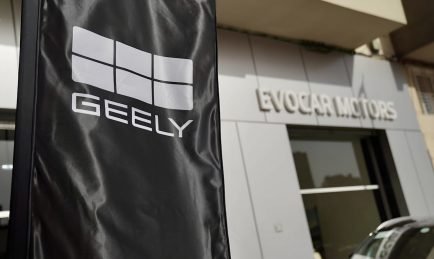 Geely Maroc s’ouvre sur l’Oriental