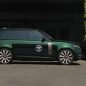Range Rover : service gagnant à Wimbledon !