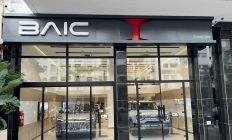 BAIC : une belle vitrine sur Al Massira Al Khadra