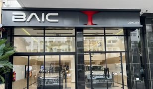 BAIC : une belle vitrine sur Al Massira Al Khadra