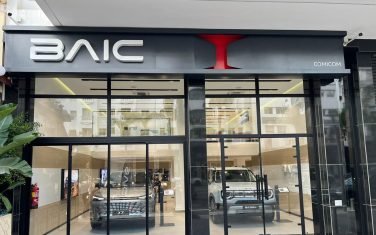 BAIC : une belle vitrine sur Al Massira Al Khadra