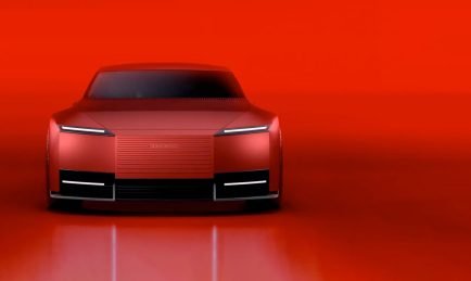 Jaguar Type 01 : Un salon aussi épuré que sophistiqué