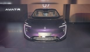 Avatr : Une certaine idée du luxe et de l’innovation