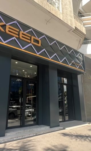 Exeed Maroc : Immersion au cœur du luxe automobile made in China