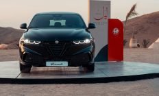 Alfa Romeo Tonale Leil : SUV et italien sans pareil