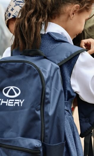 Chery Maroc : Du social en haute altitude